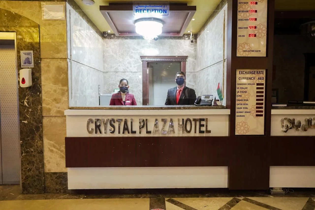 Crystal Plaza Hotel Sharjah 2*,