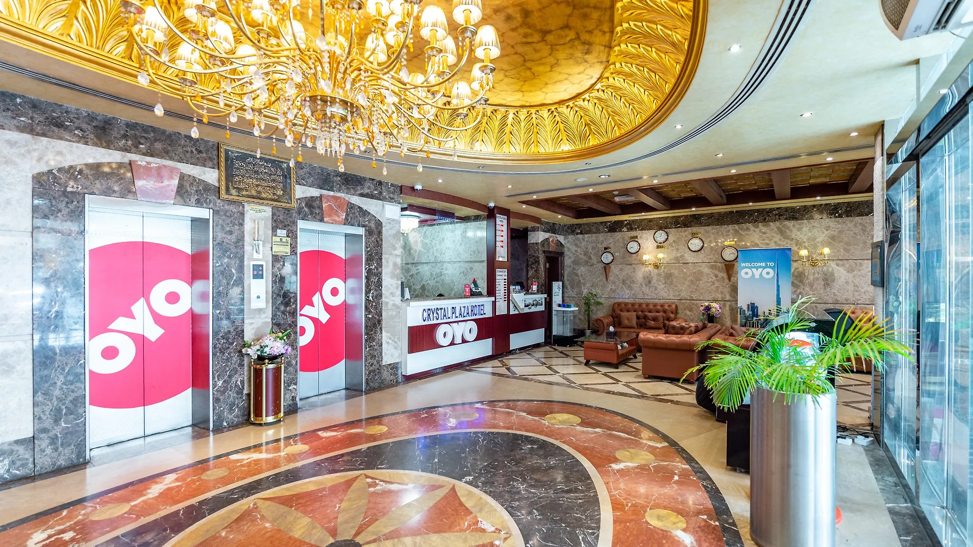 Crystal Plaza Hotel Sharjah