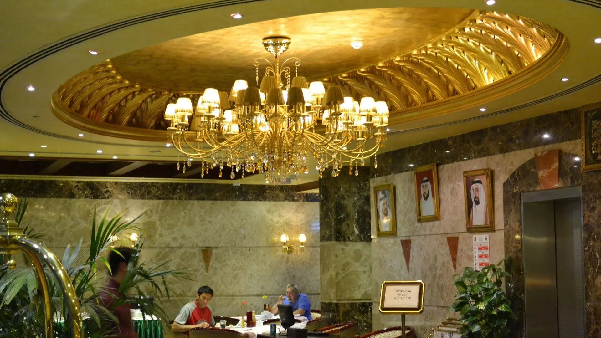 Crystal Plaza Hotel Sharjah