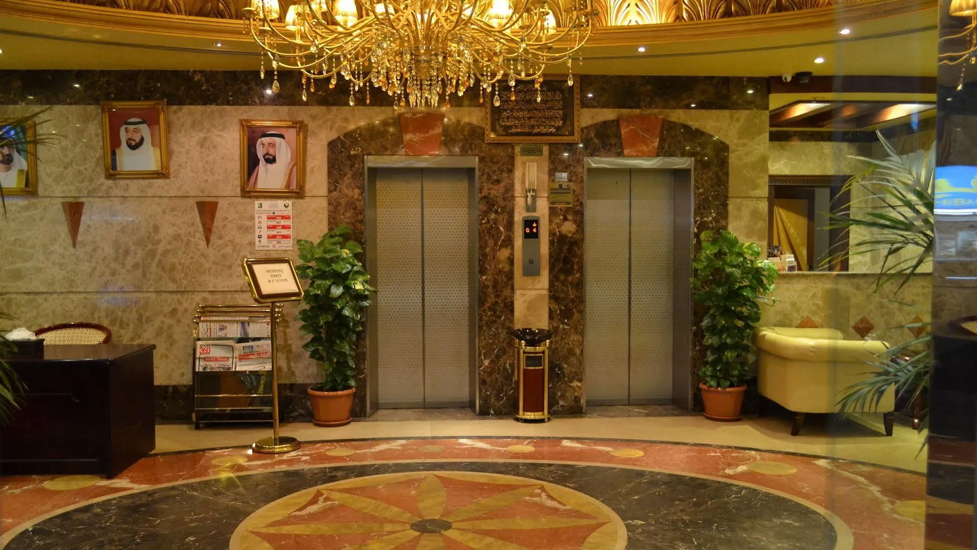 Crystal Plaza Hotel Sharjah 2*,