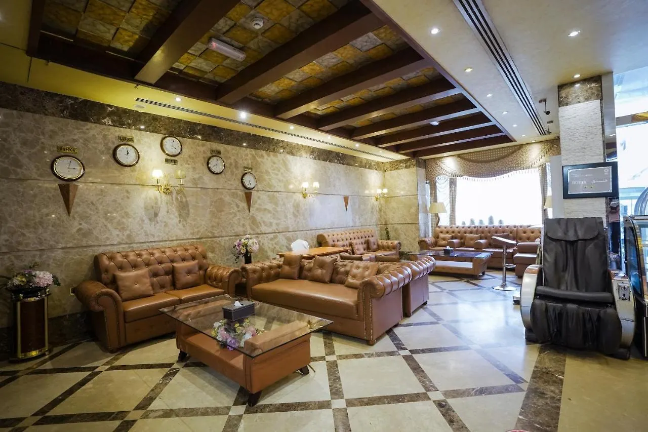 Crystal Plaza Hotel Şarja