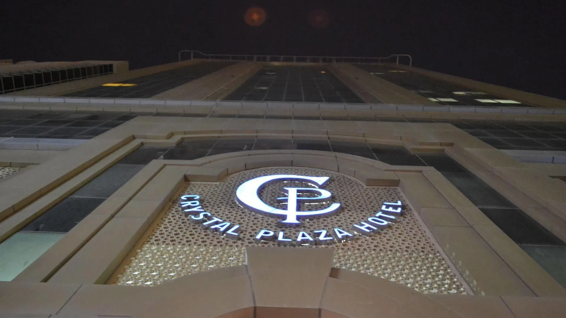 Crystal Plaza Hotel Sharjah 2*,